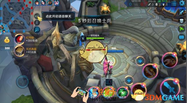 王者技能框大师怎么用_王者技能框大师使用教程