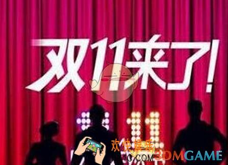 2017天猫双十一晚会什么时候开始在哪里看_2017天猫双十一晚会开始时间及地址介绍