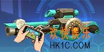 少女咖啡枪死境滕蔓怎么样_少女咖啡枪扩散型死境滕蔓属性技能图鉴