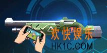 少女咖啡枪短管霰弹枪怎么样_少女咖啡枪短管霰弹枪属性技能图鉴
