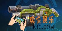 少女咖啡枪蜂群怎么样_少女咖啡枪蜂群属性技能图鉴