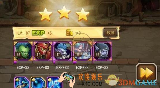 刀塔传奇魔免6怎么打_刀塔传奇魔免6打法介绍