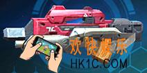 少女咖啡枪高射速步枪怎么样_少女咖啡枪高射速步枪属性技能图鉴