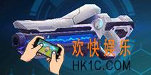 少女咖啡枪光速步枪怎么样_少女咖啡枪光速步枪属性技能图鉴