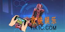 少女咖啡枪精准射击步枪怎么样_少女咖啡枪精准射击步枪属性技能图鉴