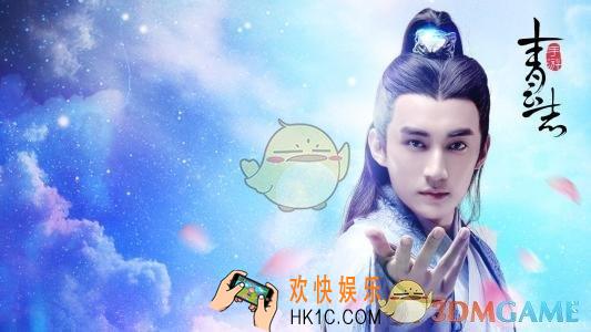 青云志手游每天应该做什么_青云志手游每天日常任务一览