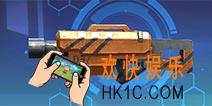 少女咖啡枪战斗步枪怎么样_少女咖啡枪战斗步枪属性技能图鉴