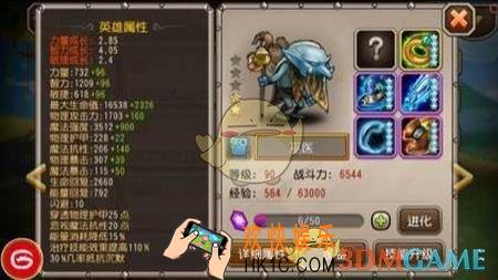 刀塔传奇巫医怎么样_刀塔传奇巫医值得培养吗
