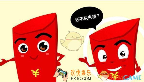 支付宝双十一红包口令是什么_支付宝双十一红包口令分享