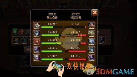 刀塔传奇沉默术士怎么样_刀塔传奇沉默术士厉害吗