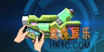 少女咖啡枪强酸破甲枪怎么样_少女咖啡枪强酸破甲枪属性技能图鉴