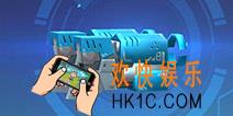少女咖啡枪蔚蓝火灵怎么样_少女咖啡枪蔚蓝火灵属性技能图鉴
