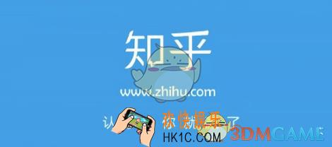 知乎怎么删除自己发表的文章_知乎删除自己发表文章方法介绍