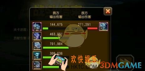 刀塔传奇水晶泰坦怎么打_刀塔传奇水晶泰坦打法攻略