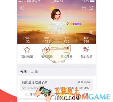 全民k诗是什么有什么功能_全民k诗相关功能作用介绍