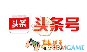 今日头条为什么没有红包功能_今日头条红包无法领取解决办法