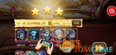 刀塔传奇女武神6怎么打_刀塔传奇女武神6打法攻略