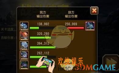 刀塔传奇第十四章团本怎么打_刀塔传奇第十四章团本打法介绍