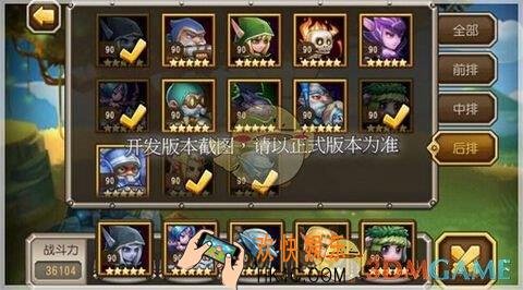 刀塔传奇巫医怎么站位_刀塔传奇巫医站位攻略