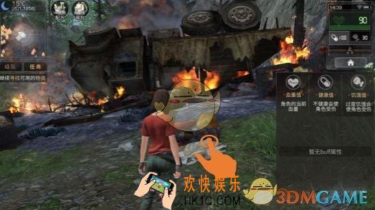 荒野行动怎么提升天赋_荒野行动天赋提升方法介绍