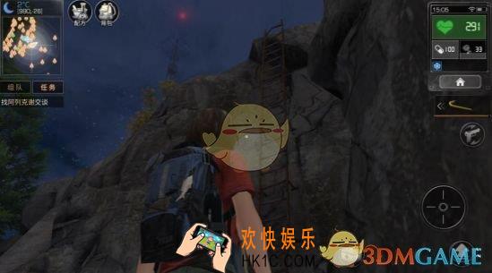 荒野行动动荡之城是什么_荒野行动动荡之城介绍