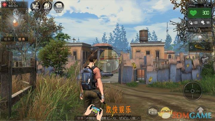 荒野行动快捷键怎么设置_荒野行动快捷栏设置方法