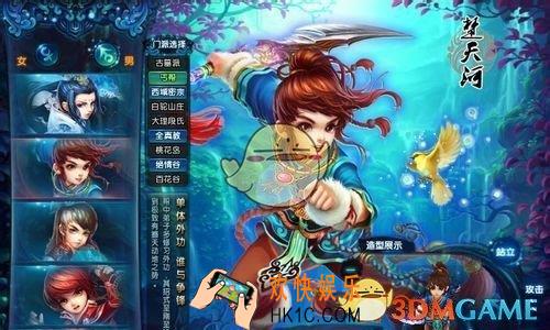 神雕侠侣PK职业哪家强_神雕侠侣各大职业PK实力分析
