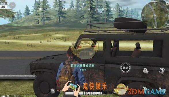 荒野行动手游怎么开车_荒野行动手游开车技巧介绍