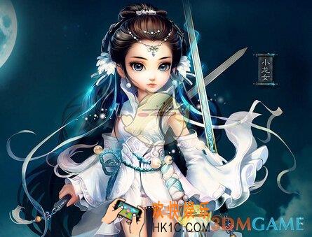 神雕侠侣师门任务怎么玩_神雕侠侣师门任务玩法详解