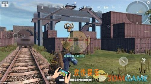荒野行动手游怎么操作_荒野行动手游新手操作攻略