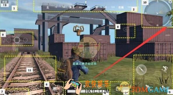 荒野行动手游怎么疾步跑_荒野行动手游疾步跑方法介绍