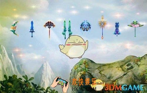 神雕侠侣光武怎么获得_神雕侠侣手游光武获得技巧说明