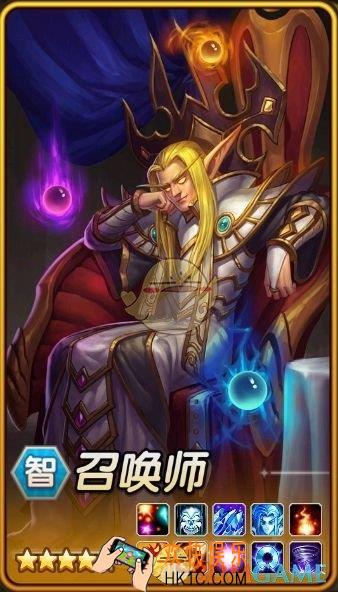 刀塔传奇卡尔九十级厉害吗_刀塔传奇卡尔九十级怎么样