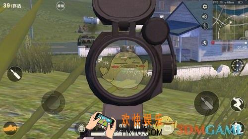 荒野行动手游高倍镜几倍率好_荒野行动手游最佳高倍镜选择推荐