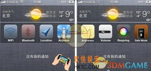 神雕侠侣怎么通宵挂机_神雕侠侣通宵挂机方法