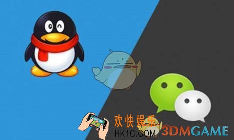 微信和QQ为什么不能修改个人资料了_微信QQ系统维护暂停个人资料修改功能