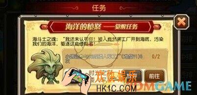 刀塔传奇英雄觉醒攻略_刀塔传奇英雄觉醒方法