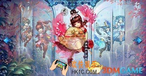 神雕侠侣培养丹怎么使用_神雕侠侣培养丹合理使用攻略