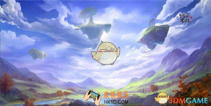 寻仙手游隐龙谷怎么打_寻仙手游各门派隐龙谷对战诀窍