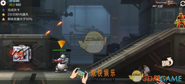 魂斗罗归来小怪伤害高吗_魂斗罗归来各模式小怪伤害分析