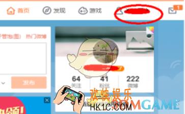 新浪微博怎么批量删除微博_新浪微博批量删除微博方法介绍