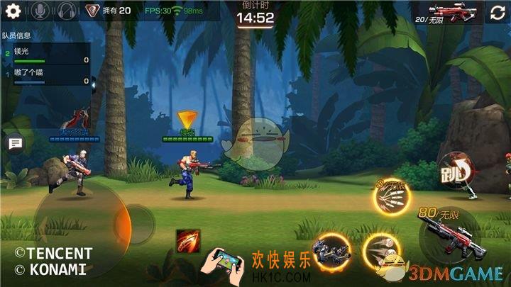 魂斗罗归来组队翻牌技巧攻略_魂斗罗归来组队翻牌有什么窍门吗