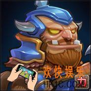 刀塔传奇九十级人马厉害吗_刀塔传奇九十级人马怎么样