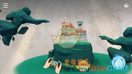 悠梦关卡3