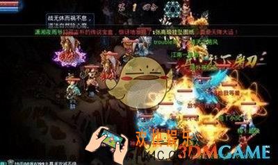 神雕侠侣十绝阵怎么通关_神雕侠侣十绝阵详细通关攻略
