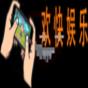 以撒的结合重生手机版自狙击苍蝇图鉴_以撒的结合重生手机版自狙击苍蝇打法建议