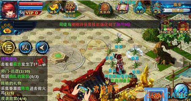 神雕侠侣古墓派怎么玩_神雕侠侣古墓派全方位攻略