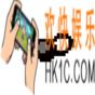 以撒的结合重生手机版黑苍蝇图鉴_以撒的结合重生手机版黑苍蝇打法建议