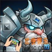刀塔传奇宙斯九十级厉害吗_刀塔传奇宙斯九十级属性介绍