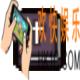 以撒的结合重生手机版启示录有什么用_以撒的结合重生手机版启示录效果图鉴